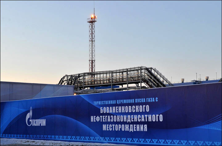 Putin hails launch of Gazprom's new Bovanenkovo gas deposit on Yamal Peninsula 