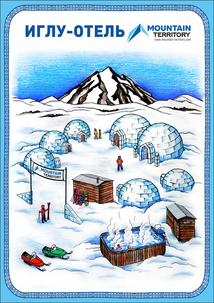 first snow hotel in Russia