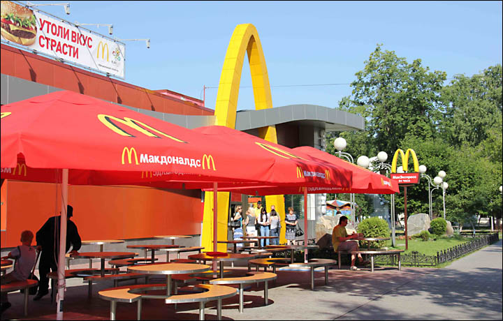 McDonalds comes to town but Burger King is already here in Novosibirsk. 