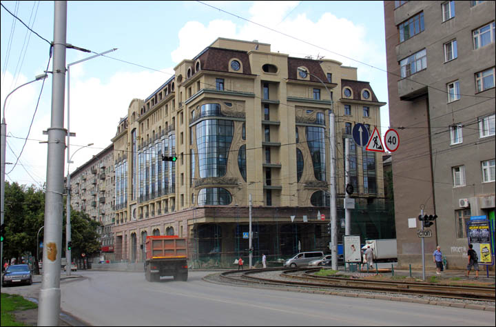 Marriott 5* Novosibirsk