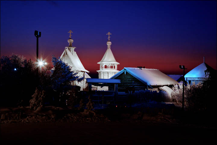 A renaissance of one of Siberia's first outposts as the Far North becomes the new economic frontier. 