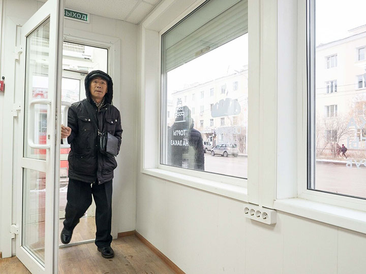 The Iron Lady of Siberia