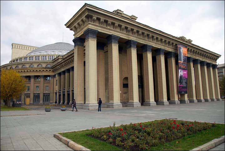 Novosibirsk State Opera and Ballet Theatre