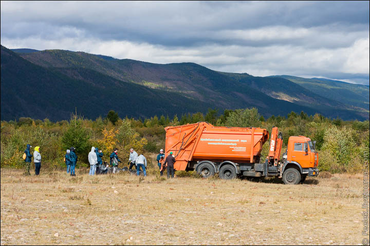 360 minutes for Baikal September 2013