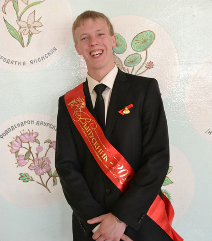 Artyom Kupchin