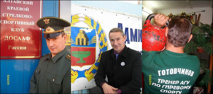 Pavel Gotovchenko as a sportsman