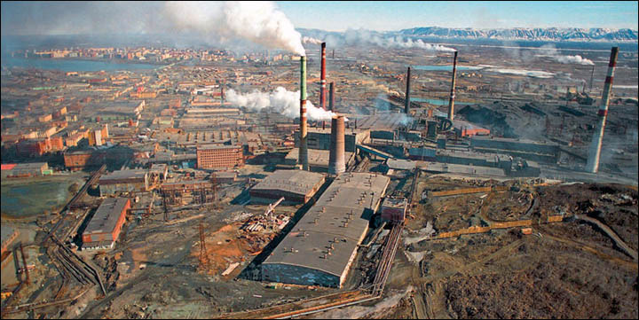 Nadezhdinsky Plant