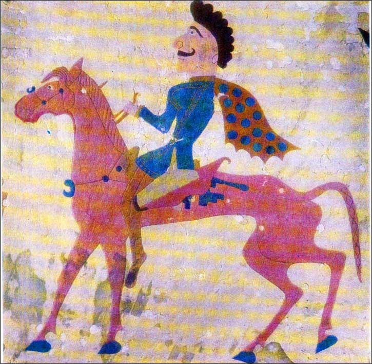 princess Ukok