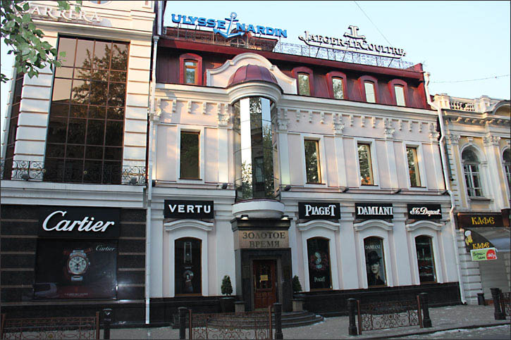 Irkutsk, Eastern Siberia, shops in the city centre, Siberia
