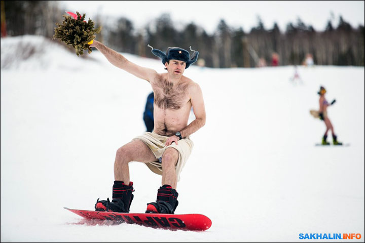 Sakhalin skiing