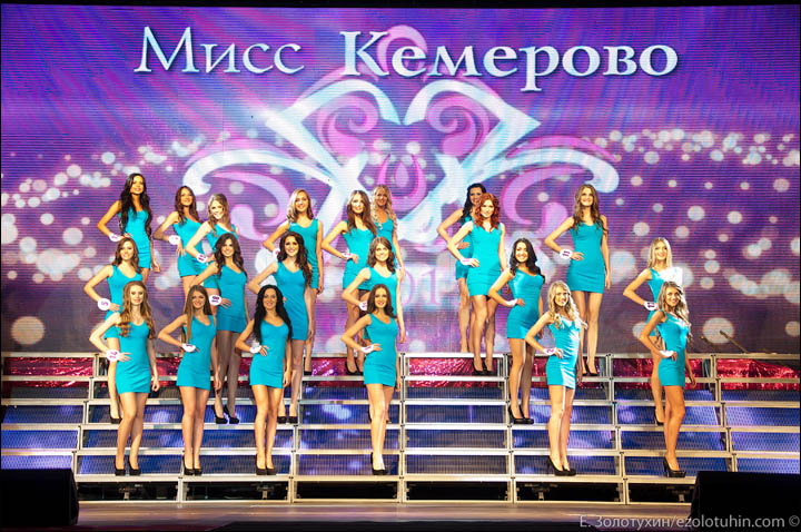Miss Kemerovo 2013 Siberia