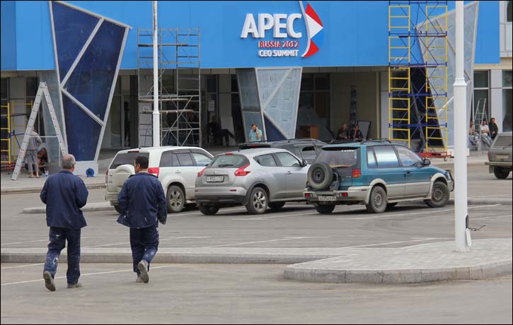APEC 2012