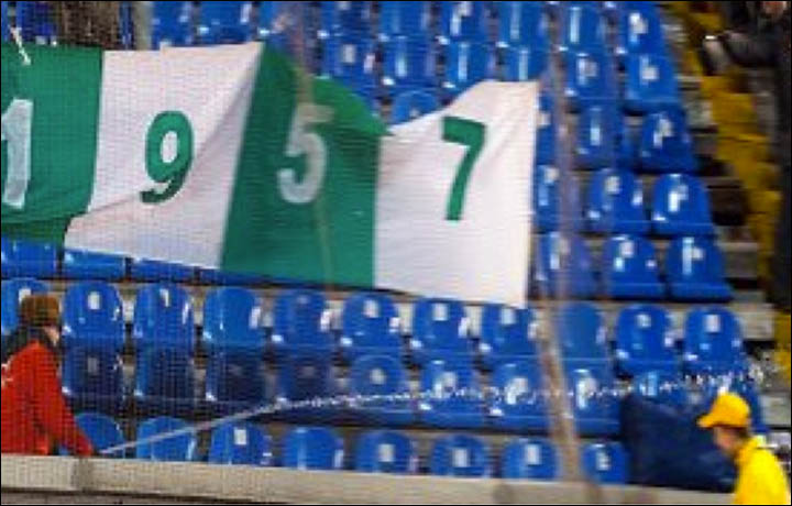 The Tomsk club has issued a formal protest after claiming its fans were sprayed by a water jet after a goal by rivals FC Sibir.