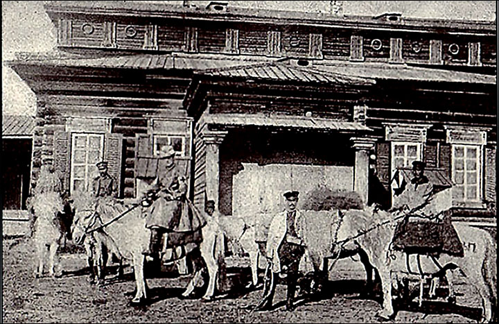 Siberia salutes heroic British nurse and adventurer who set up a leper colony in remote Yakutian village