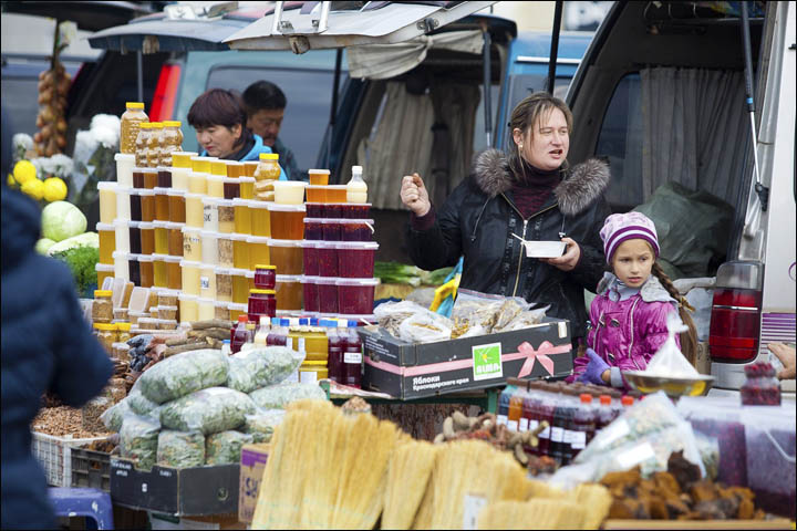 Korean in Siberia