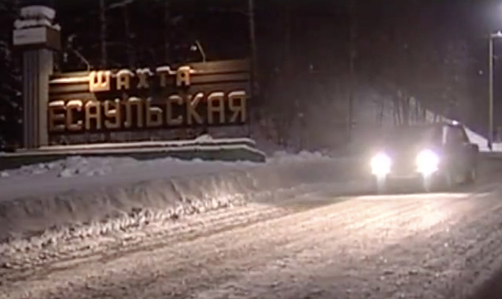 Desperate bid to free three miners trapped underground in Kemerovo region