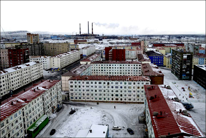 View on industrial part of the city