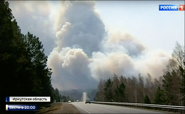 Wildfire apocalypse Siberia 