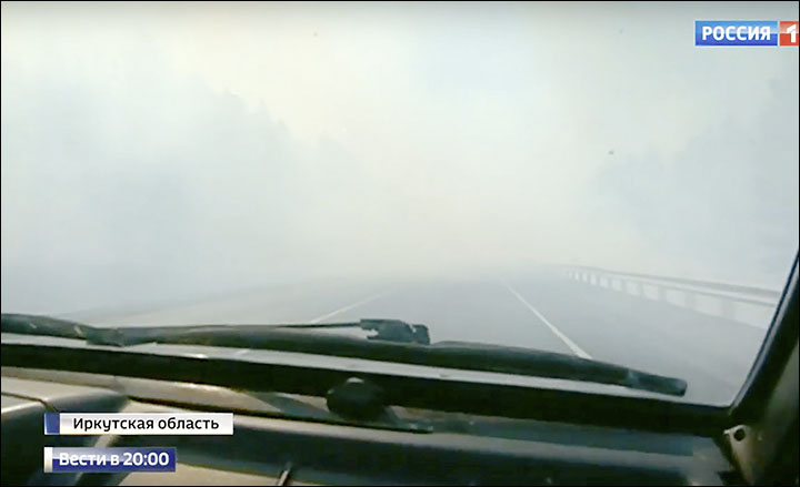Wildfire apocalypse Siberia 