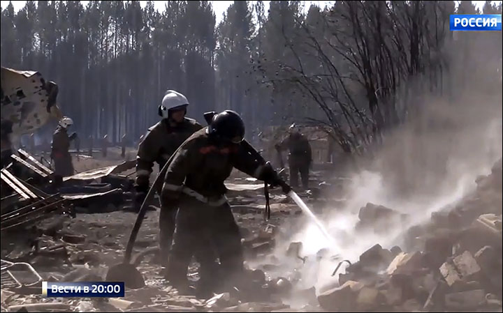 Wildfire apocalypse Siberia 