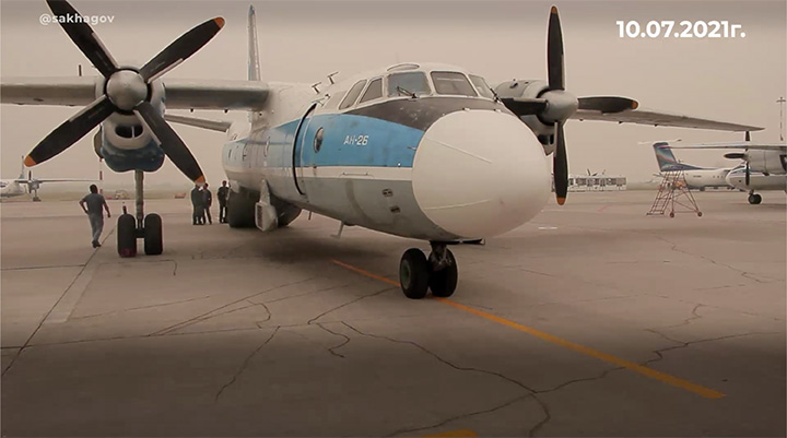 Antonov plane ready to spike clouds