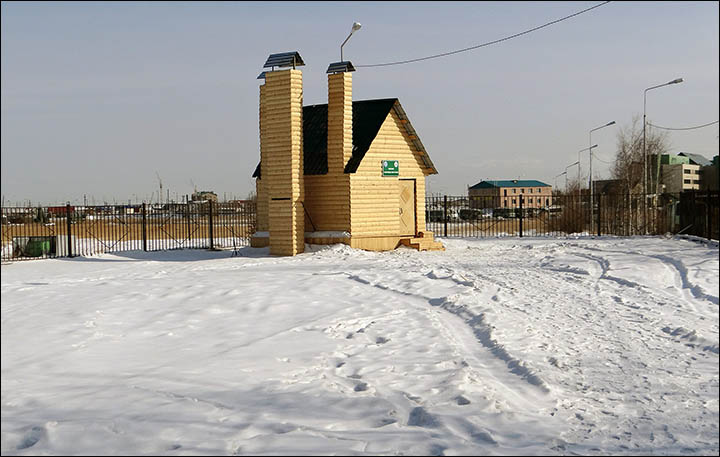 Underground cryostorage facility will become largest in world, using Siberia's permafrost to naturally safeguard food and plants for 100 years  