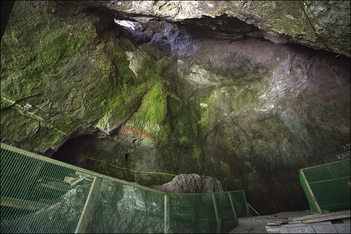 Denisova cave