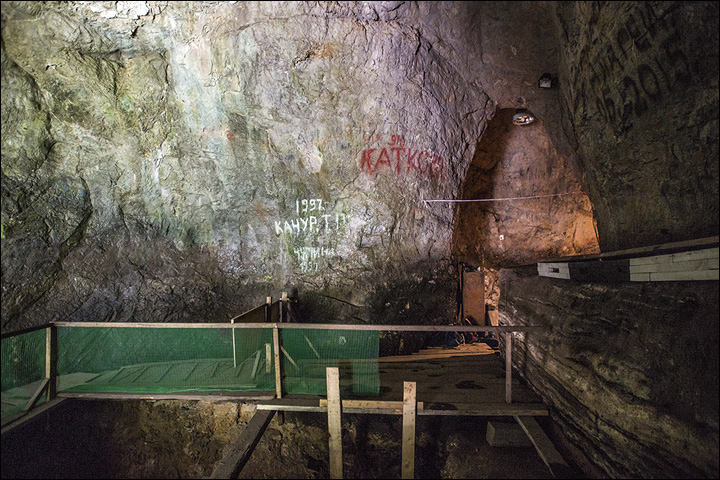 Denisova cave