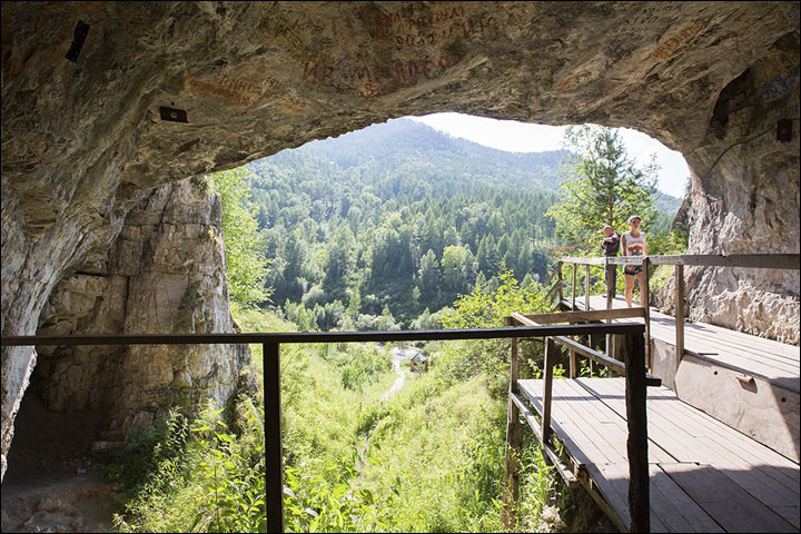 Denisova cave