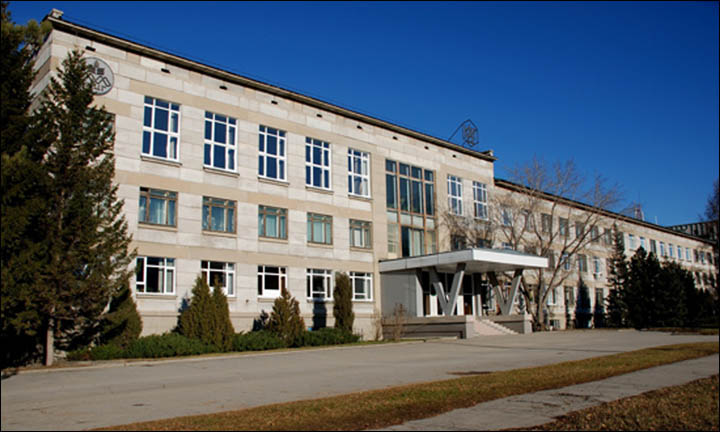 Institute of Cytology and Genetics