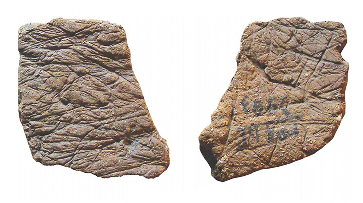 Gromatukha pottery