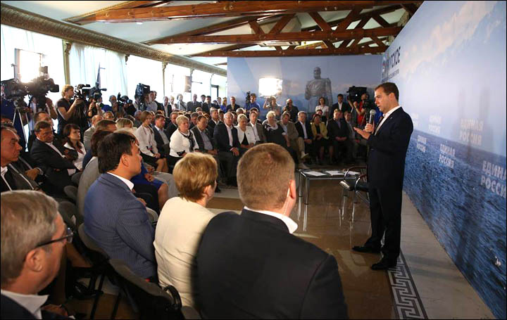 Dmitry Medvedev in Siberia June 2013