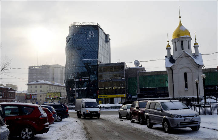 Сenter of Novosibirsk