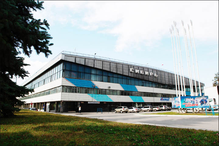 LDS Sibir