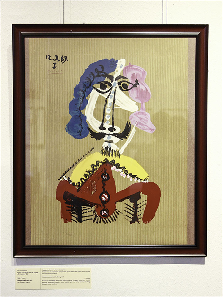 Dali and Picasso in Mongolia