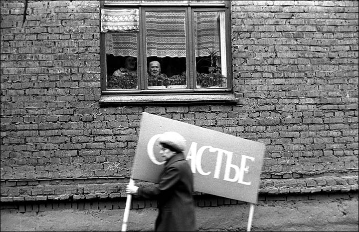 look back at Soviet Siberia