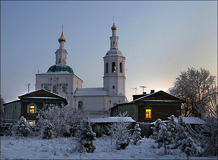 the best place for children to grow in small town in the heart of Siberia
