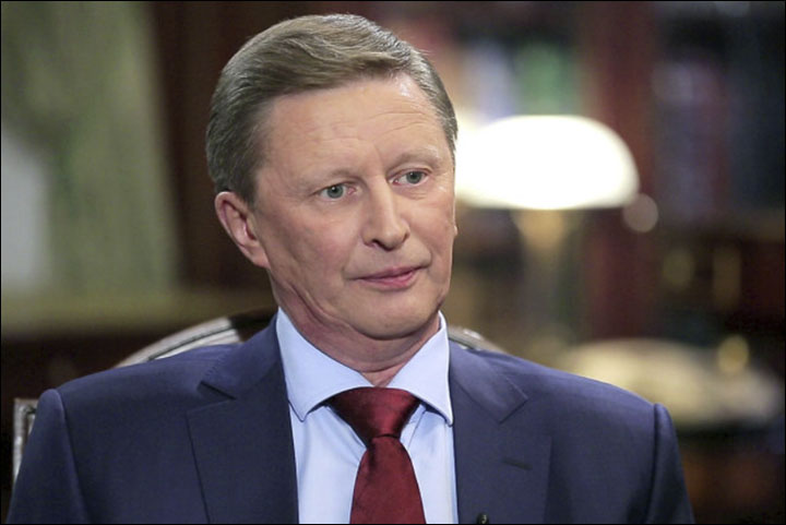 Sergey Ivanov