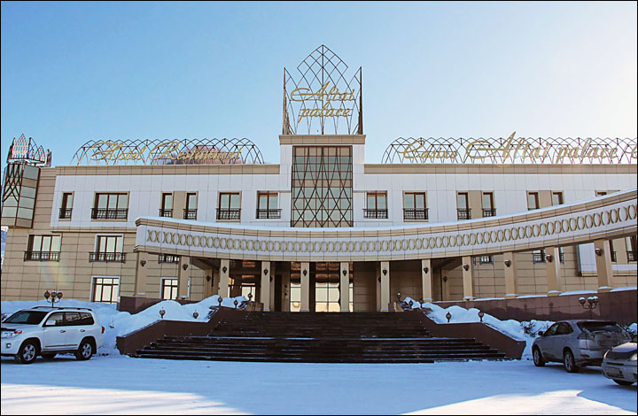 Altai Palace