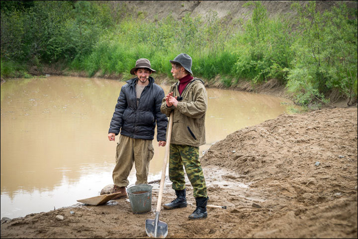 Gold panning