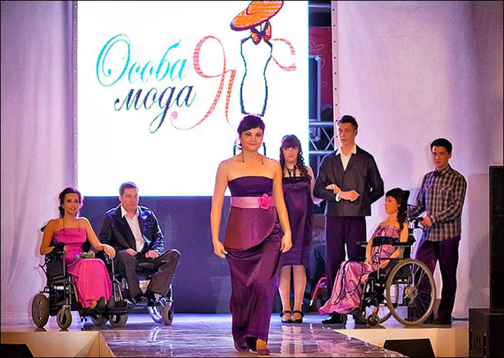 Tomsk modelling school for people with special needs