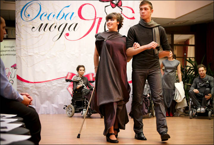 Tomsk school for models with special needs