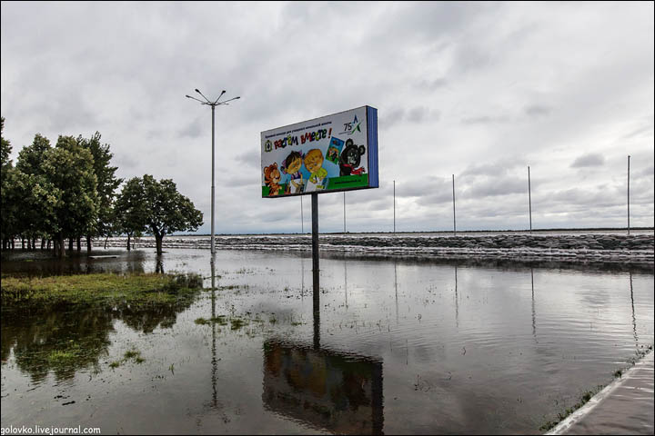 flooding 2013 the Far East of Russia 