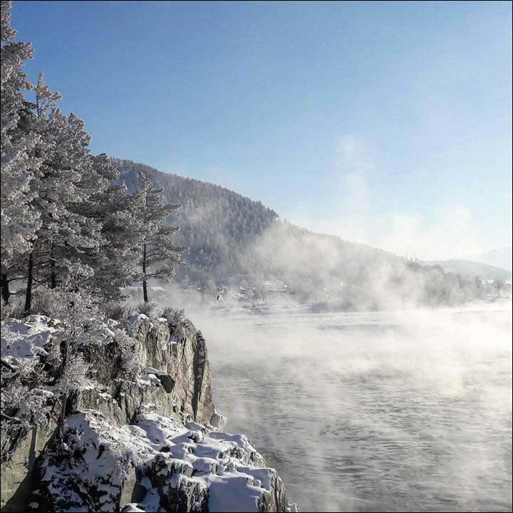 Frost