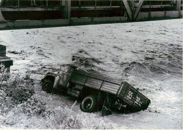 Baikask mudflow of 1971