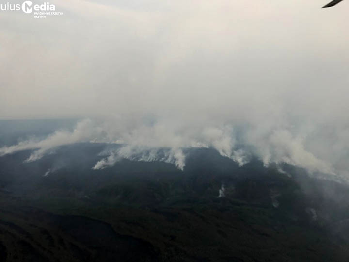 Wildfires in Yakutia