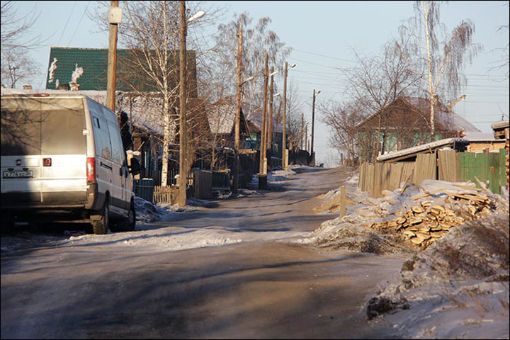 Cheremkhovo general view