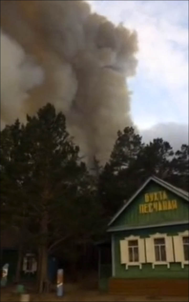 Wildfires on Baikal