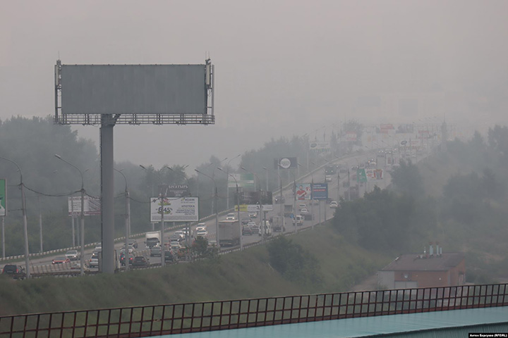 Novosibirsk