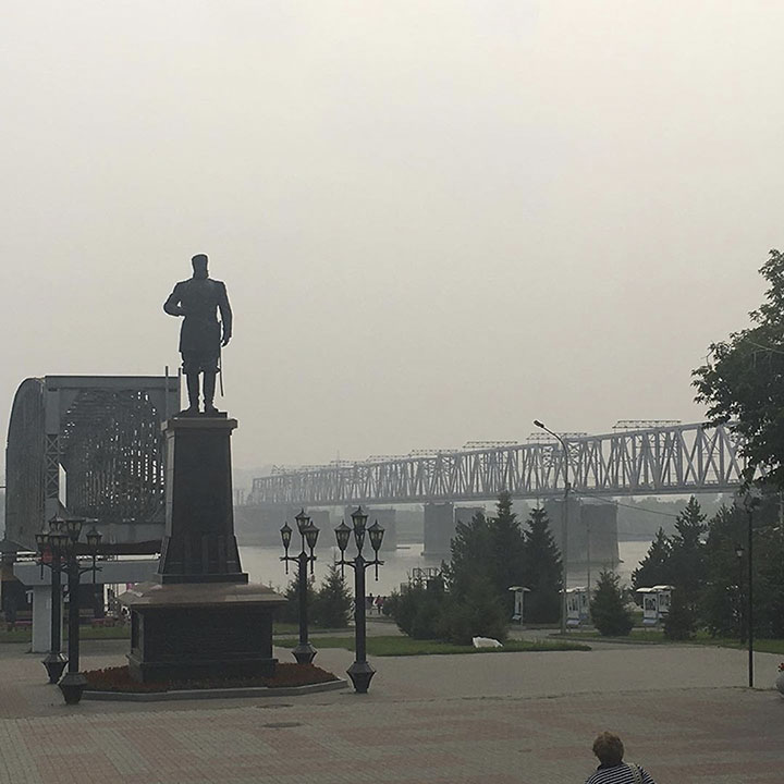 Novosibirsk